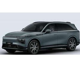 XPENG G9 PERFORMANCE NEW AWD PERFORMANCE