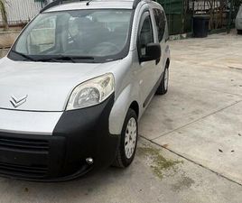 CITROEN NEMO 1.4 BENZINA GPL