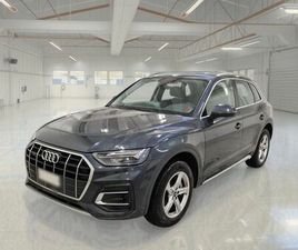 AUDI Q5 50 TFSI E BUSINESS ADVANCED QUATTRO S TRONIC