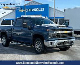 USED 2024 CHEVROLET SILVERADO 2500 LT