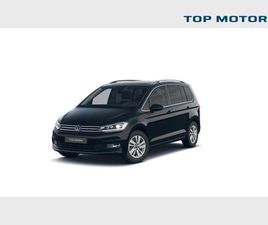 VOLKSWAGEN TOURAN TOURAN HIGHLINE BUSINESS PREMIUM 1.5 TSI OPF 110 KW (150 PK) 7 VERSNELLINGEN DSG