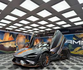MCLAREN 765LT PELLICOLATA NERO OPACO (765)