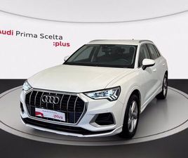 AUDI Q3 35 1.5 TFSI BUSINESS ADVANCED S-TRONIC DEL 2024