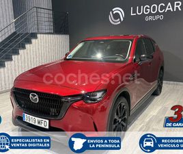 MAZDA CX-60 ESKYACTIV PHEV AWD EXCLUSIVELINE