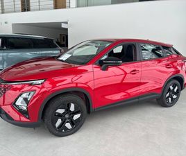 OMODA 5 ICE 5 BASIC 1.6 T-GDI FWD 7DCT