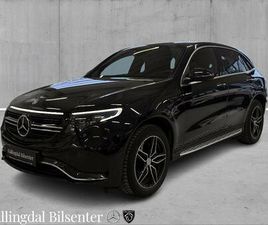 400 4MATIC AMG EDITION