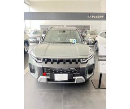 HEV TREND 150 KW (204 CV)