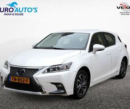 LEXUS CT 200H BUSINESS LAUNCH EDITION | PREMIUM NAVI | ADAPTIVE CRUISE
