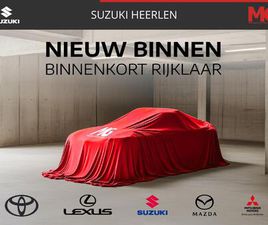 SUZUKI VITARA 1.4 BOOSTERJET SELECT | RIJKLAAR | TREKHAAK | 1STE EIGENAAR |