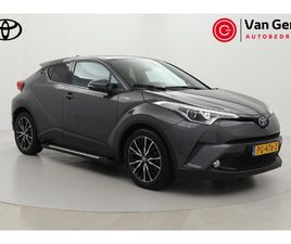 TOYOTA C-HR 1.8 HYBRID EXECUTIVE | TREEPLANKEN | NAVIGATIE | STOELVERWARMING | KEYLESS | PARKEERSENSOREN VOOR/ACHTER | CAMERA | ADAPTIVE CRUISE | CLIMA | 18 INC