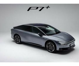 + LONG RANGE | 12 MIN SNABBLADDNING | UPP TILL 530 KM W