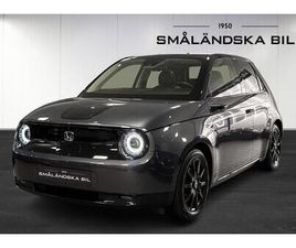 HONDA E 35.5 KWH GLASTAK DRAG 154HK