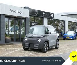 BROMMOBIEL ELECTRIC KLUB | PANORAMADAK | GRATIS TH