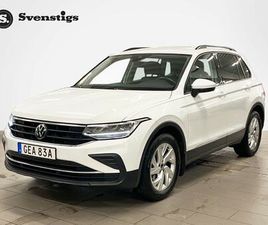 1.5 TSI 150 HK 7 VXL DSG DRAG OCH VÄRMARE