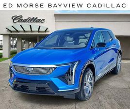 NEW 2026 CADILLAC OPTIQ LUXURY