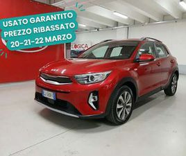 1.2 DPI STYLE S/DESIGN PACK