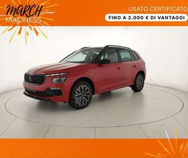 130 EDITION 1.0 TSI 95 CV