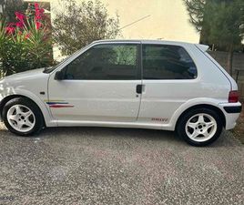PEUGEOT 106 1998 RALLYE