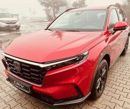 HONDA CRV HYBRID E:HEV 2.0 I-MMD AWD ADVANCE