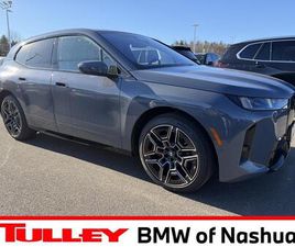 BMW IX NEW 2026 BMW IX XDRIVE45