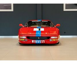 OCCASION F355 BERLINETTA 1995 À VENDRE À LE MANS