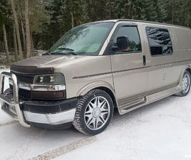 * NELIVETO * 5 HENGEN PAKETTIAUTO * B-KORTTI * ALVILLINEN *