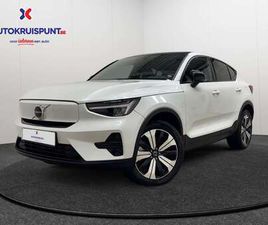 78KWH RECHARGE TWIN PLUS LEDER GPS CAMERA PANODAK