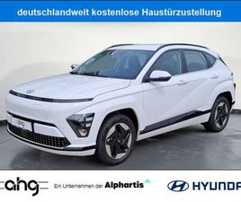 SELECT // 49KWH // SOFORT VERFÜGBAR // PRIVAT-AKTI