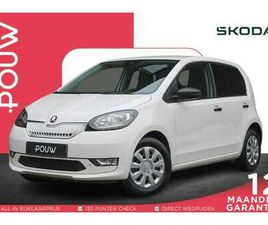 E-IV 83PK AMBITION | SOH 94% | CRUISE CONTROL | VO