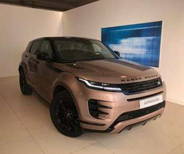 2ª SERIE 1.5 PHEV 300CV AWD AUTO DYN.SE