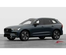 VOLVO XC60 B5 AWD MILD HYBRID BENZINA PLUS DARK