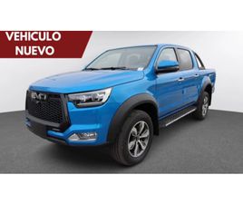 2.0 D 4WD (A ESTRENAR)