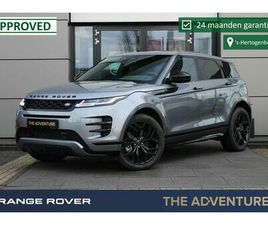 LAND ROVER RANGE ROVER EVOQUE P300E AWD R-DYNAMIC SE