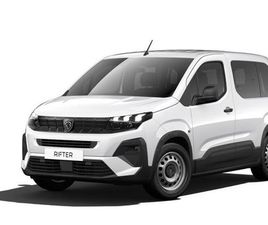 PEUGEOT RIFTER 1.5 BLUEHDI / 75 KW ACTIVE BLU