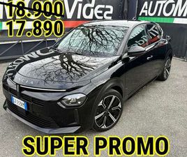 LANCIA YPSILON YPSILON 1.2 MHEV EDIZIONE LIMITATA CASSINA E-DCT