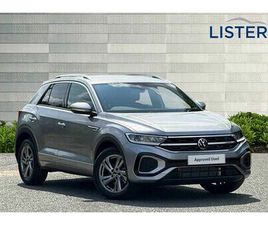 2025 (25) - 1.5 TSI R-LINE 5DR DSG