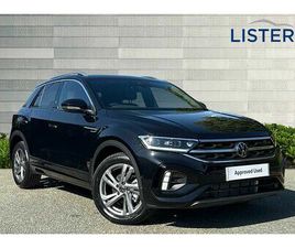 2025 (25) - 1.5 TSI R-LINE 5DR DSG