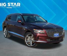 USED 2021 GENESIS GV80 3.5T