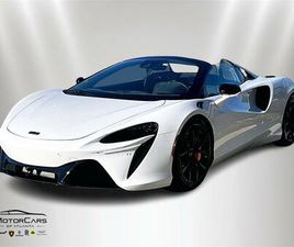 NEW 2026 MCLAREN ARTURA