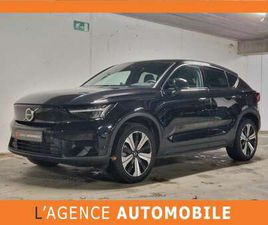 C40 69 KWH RECHARGE - GARANTIE 12 À 48 MOIS