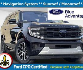 CERTIFIED 2025 FORD EXPEDITION MAX PLATINUM