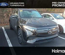 USED 2023 MERCEDES-BENZ EQB 300 4MATIC