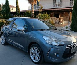 DS DS3 3 1.6 HDI 90 SO CHIC