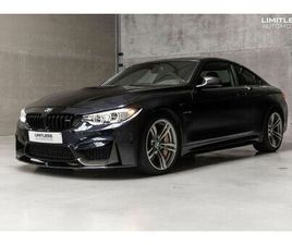 BMW M4 COUPÉ DKG | M PERFORMANCE / CARBON / FULL