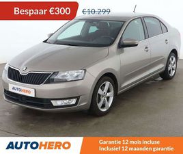 SKODA RAPID RAPID/SPACEBACK 1.2 TSI AMBITION