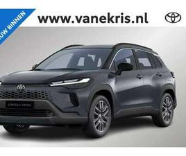 HYBRID 140 DYNAMIC, NIEUW EN SNEL LEVERBAAR MET €1