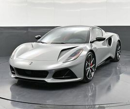 NEW 2026 LOTUS EMIRA