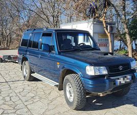 HYUNDAI GALLOPER 4X4 OFF ROAD GALLOPER