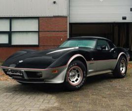 CHEVROLET CORVETTE C3 OFFICIAL PACECAR NIEUWE AUTO - LIMITED — OLDTIMERS — MARKTPLAATS