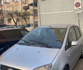 SHITET FORD C-MAX VITI 2007 NAFTE